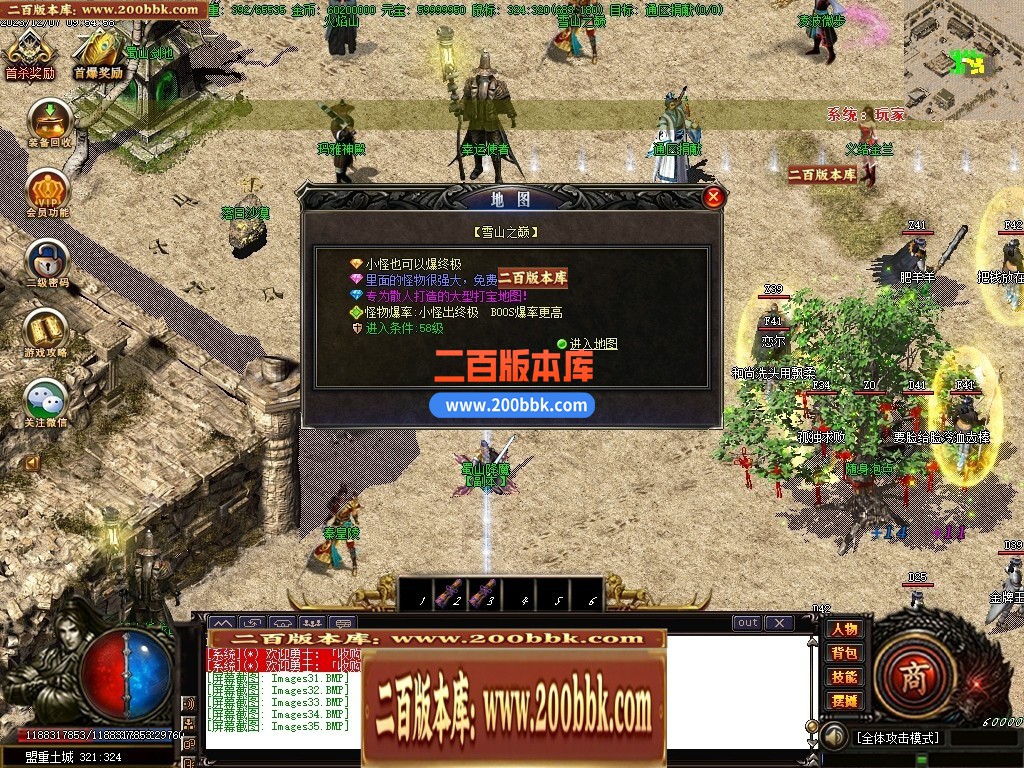 110937zwm0rg7huhgl8wuy.jpg