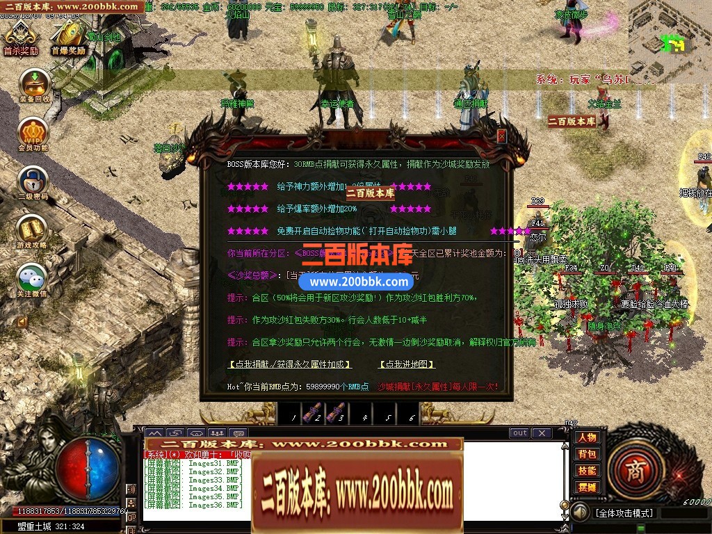 110937m2p4cfn2pr9k2l1k.jpg