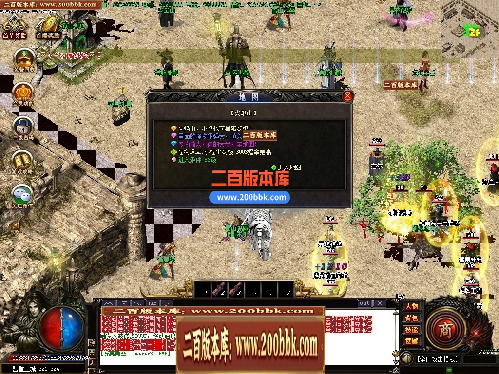 110937tmd3ug3iumvsvedy.jpg