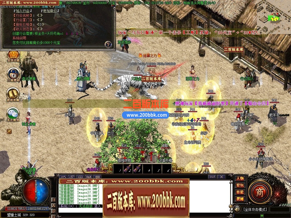 110938d33lzanlfjnnpwto.jpg