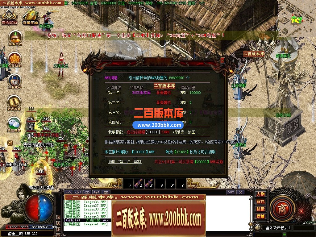 110938r43sthzdawyoohoi.jpg