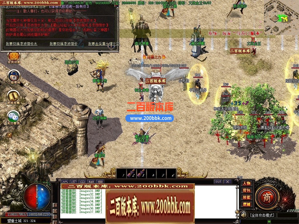 110938ryk4kc237yw2e7ee.jpg