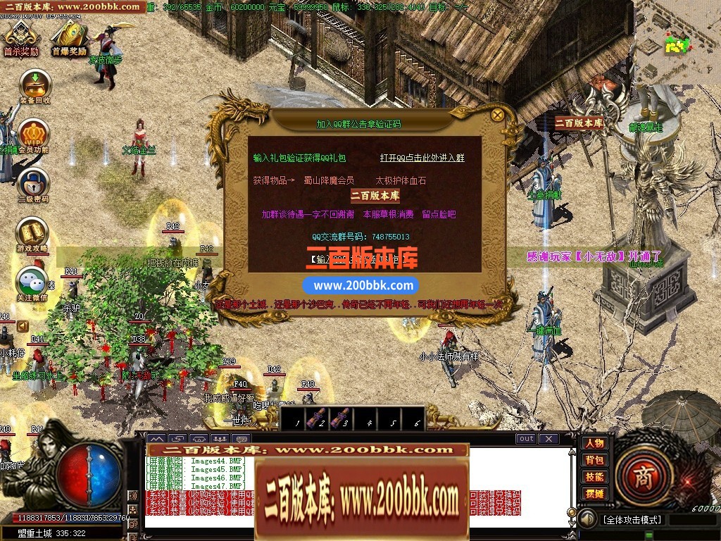 110940nnnyyunnytn40uu4.jpg