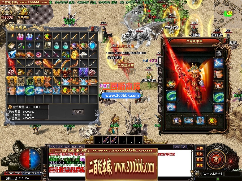 110940xpww3qnpvxnpxxww.jpg