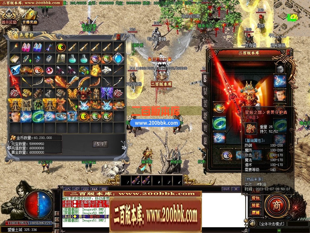 110940cip0sggs4gmdgq5w.jpg