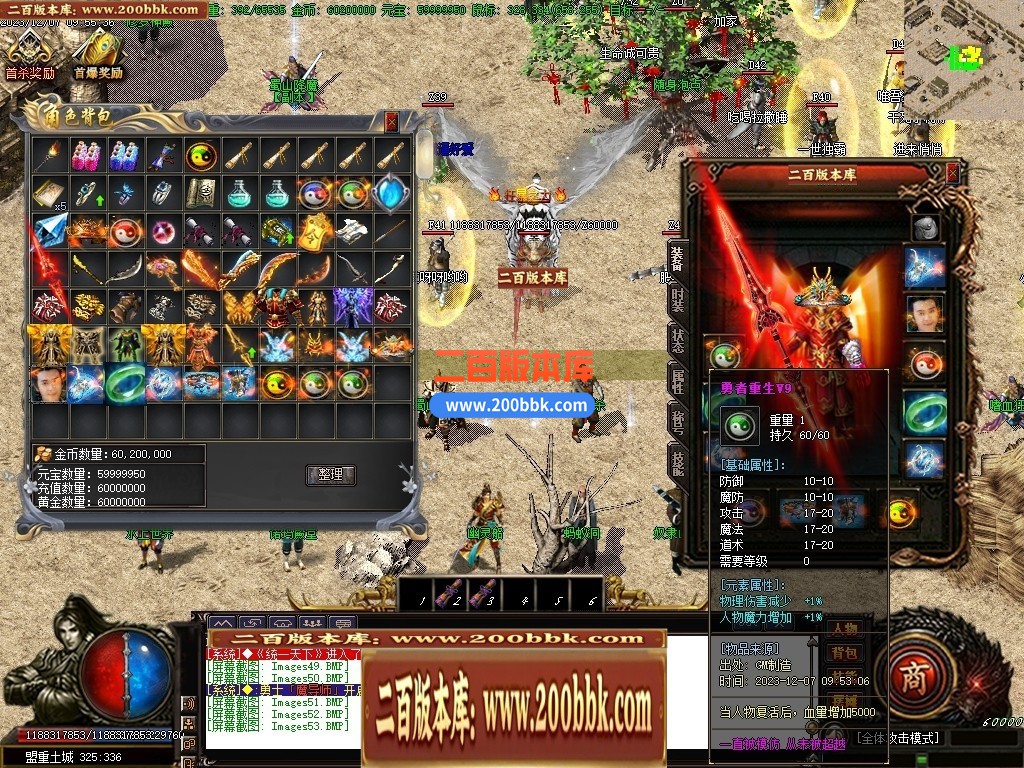 110941gpxj9iimwnjmwipm.jpg