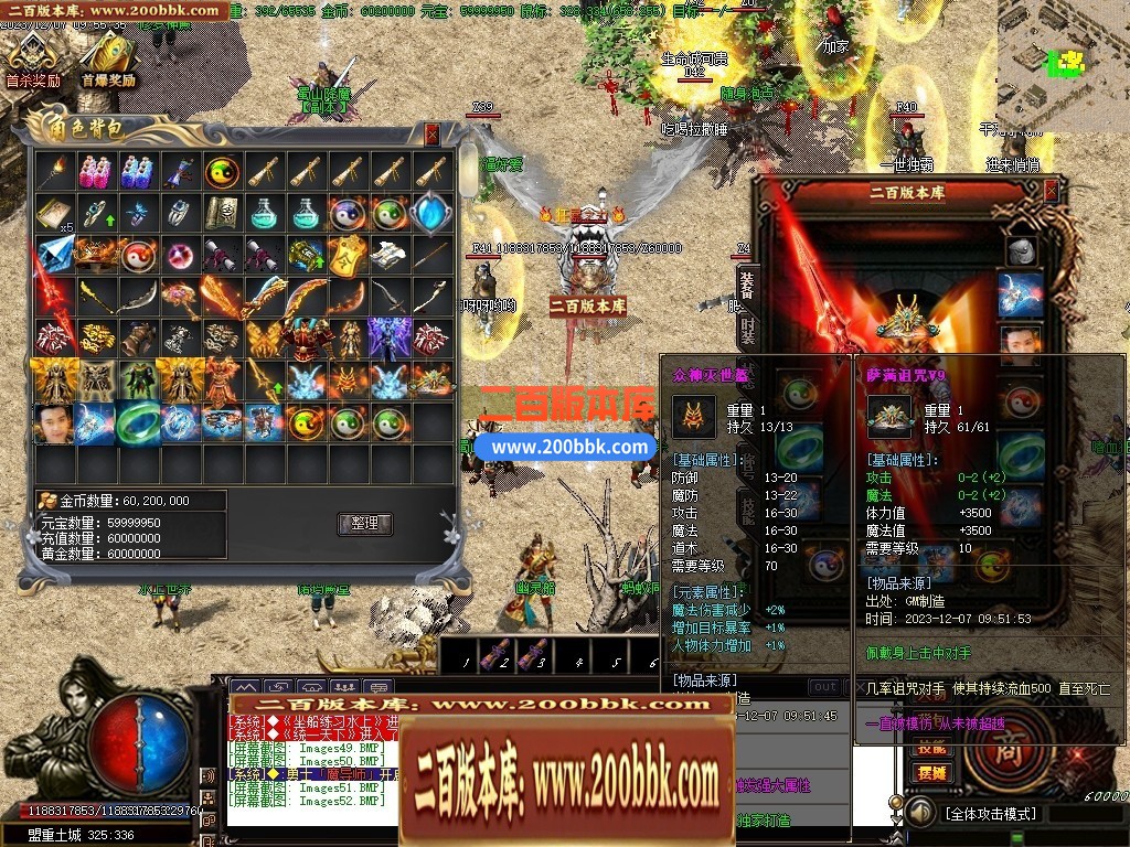 110941ob33oge3bllkioog.jpg