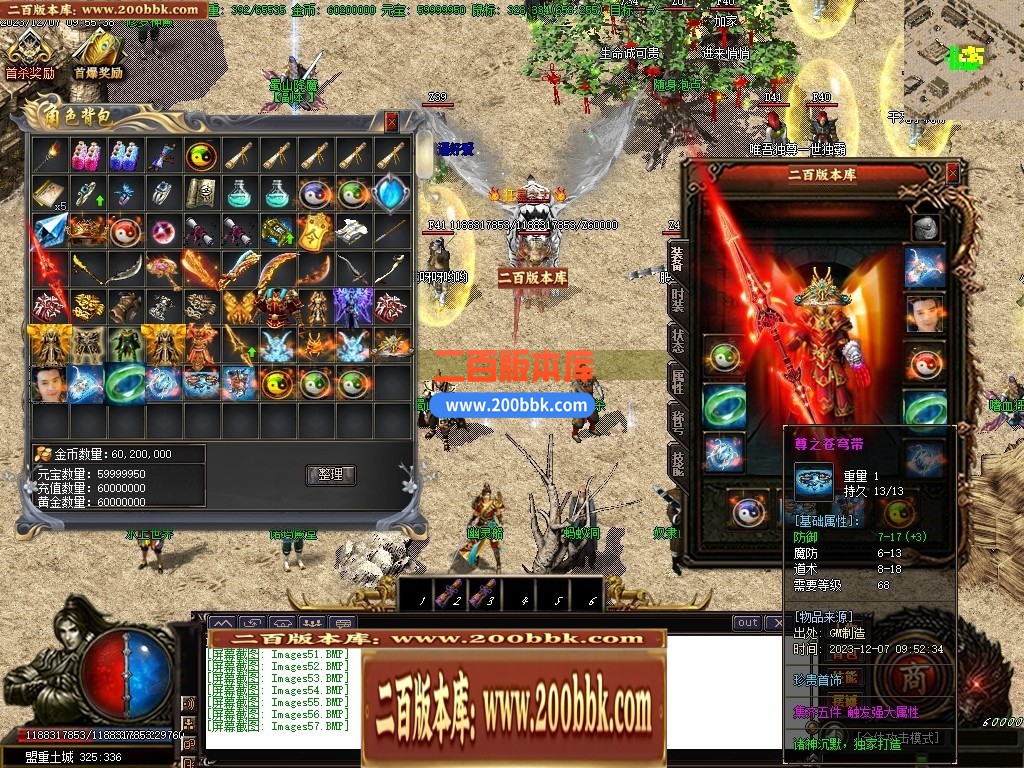 110942o107jftpjq7seesa.jpg