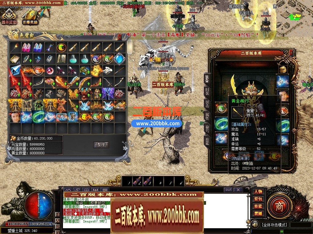 110943kh4ub4lzzvz456pb.jpg
