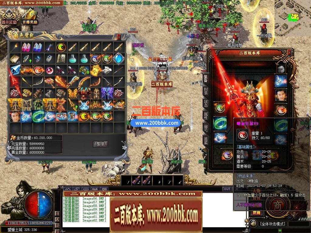 110943kqvpfq6oq30x32le.jpg