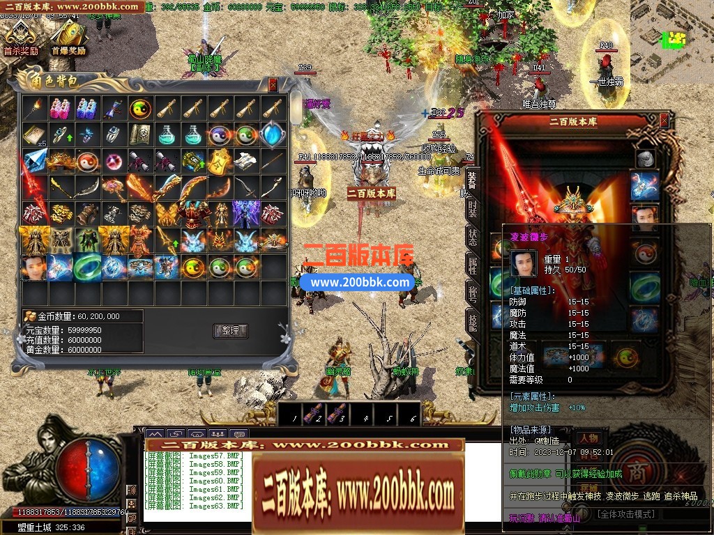 110943m5kyfyol4oyc2oob.jpg