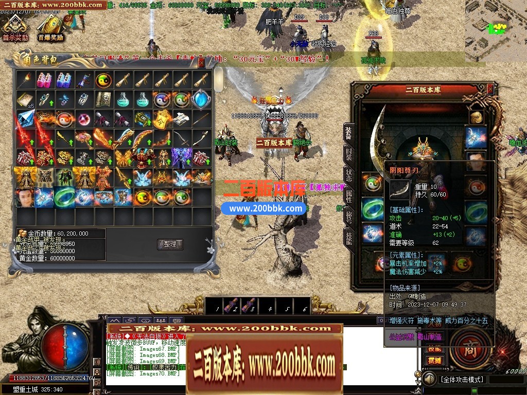 110944qdn9docunt7dx9ec.jpg