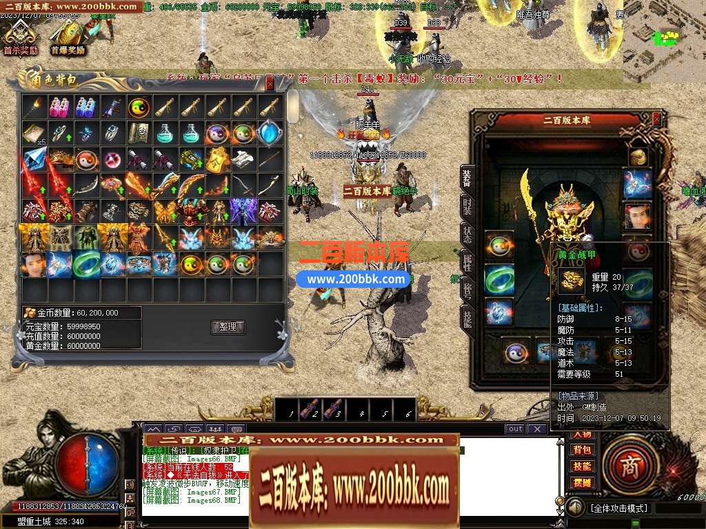 110944erjyzz22squ5ti5s.jpg