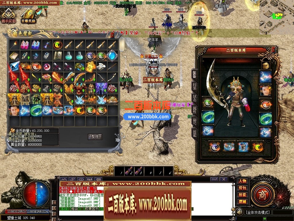 110944ybs5m1vawk8ums57.jpg