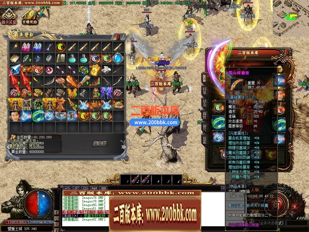 110946e6ys6noxuqea8aoy.jpg