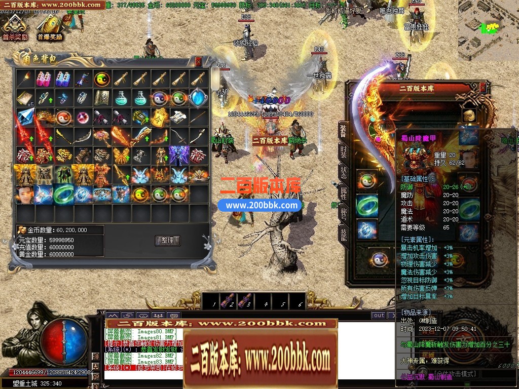 110946htqzqoy0l9ty4bql.jpg