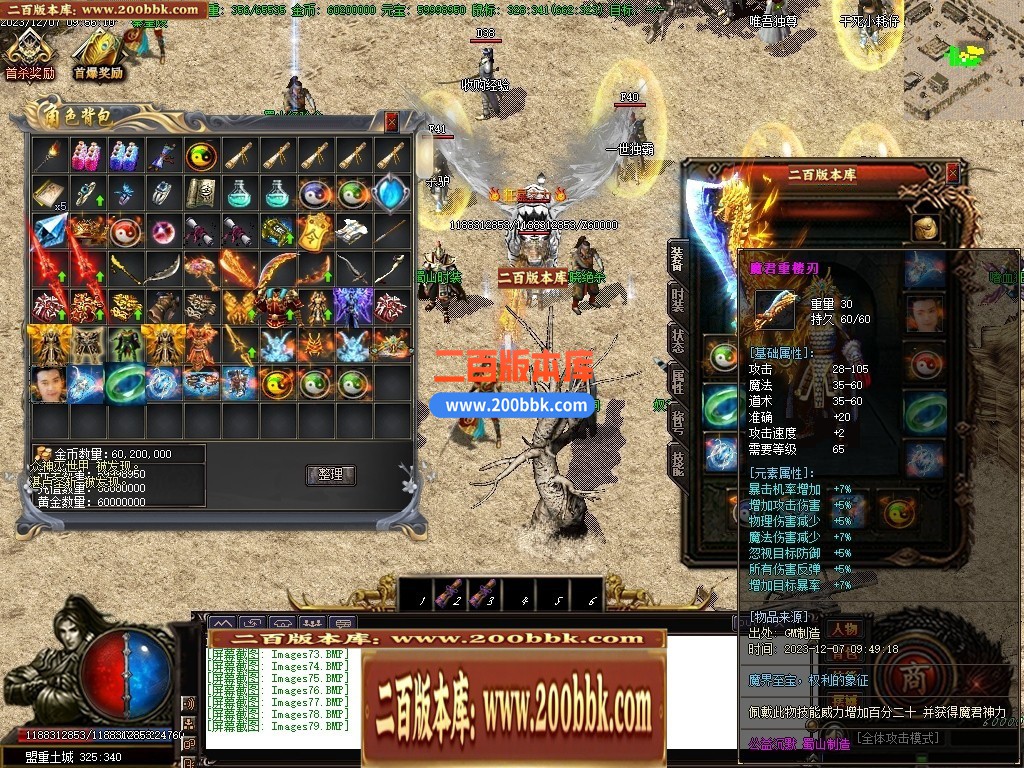 110946pkerpdsa3arm44sa.jpg
