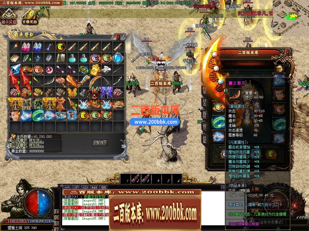 110947o7qpy6syq67w6mmm.jpg