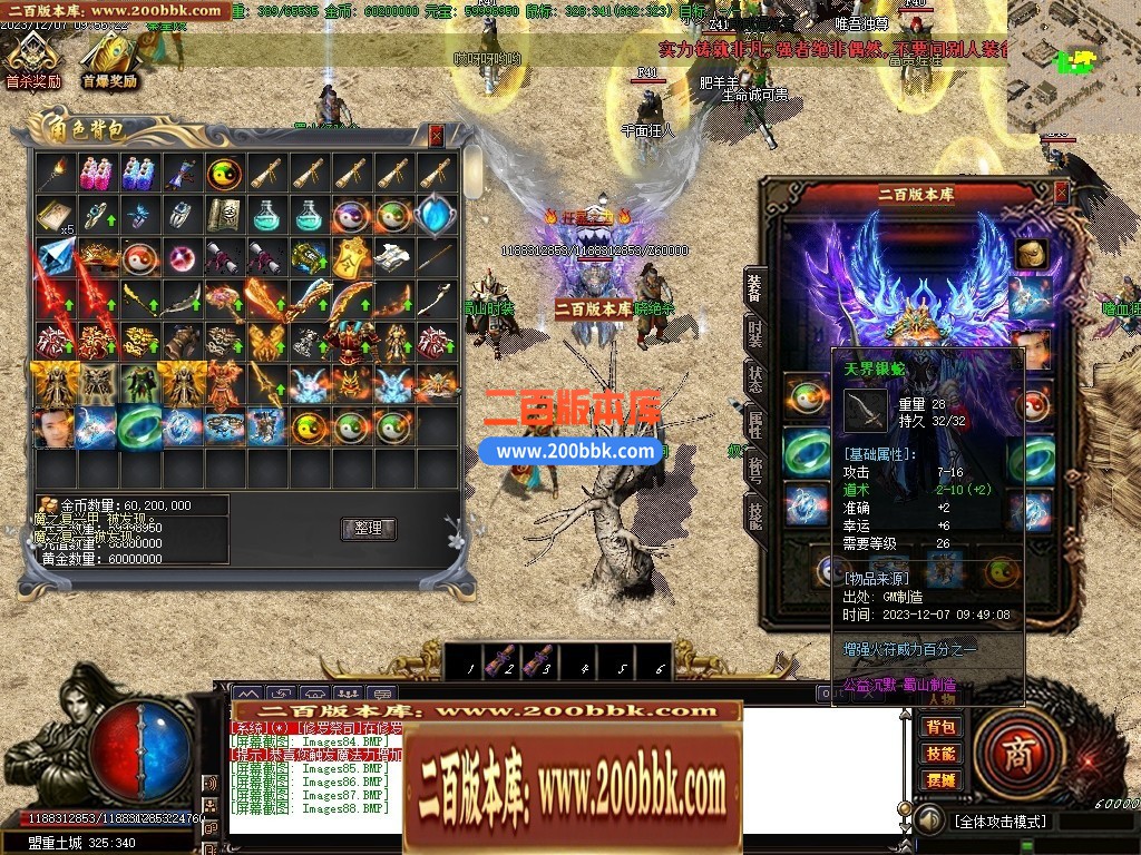 110947wxsobzjohdbbx1hs.jpg