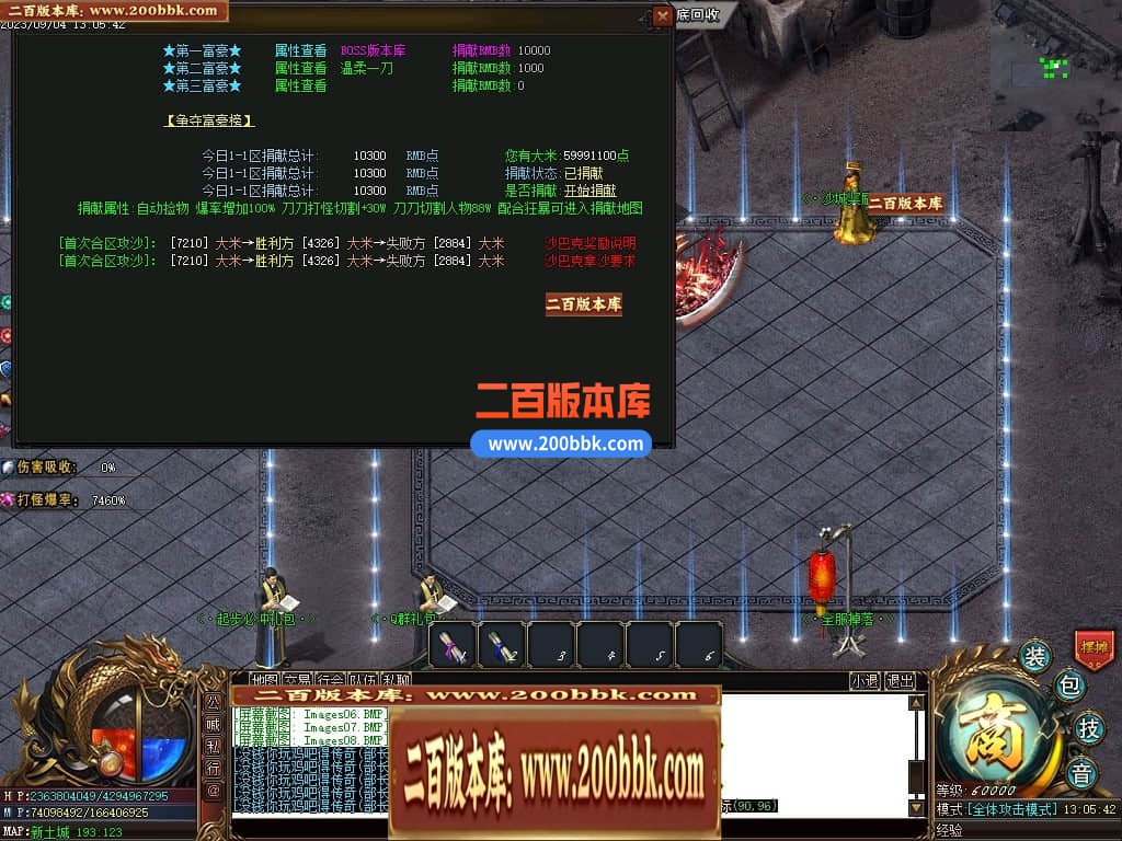 223758dkgf29fr2ww4k6wt.jpg
