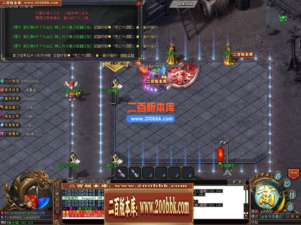 223758g88wqhlkwghhbqz7.jpg