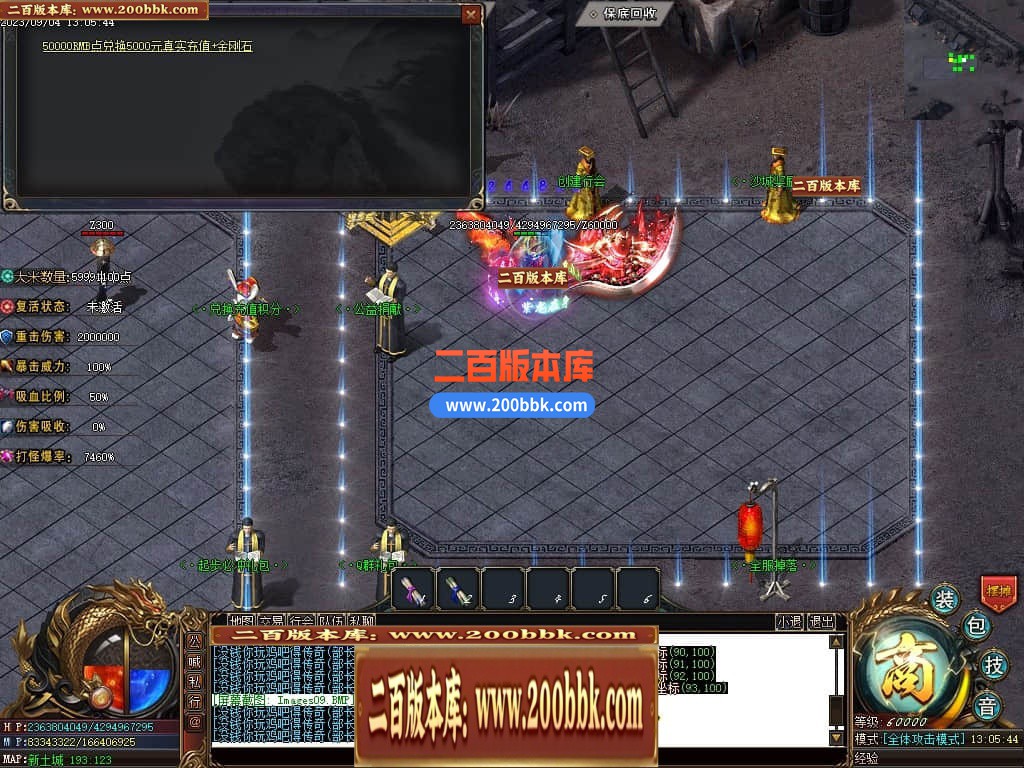 223759qo11o16effhn6sha.jpg
