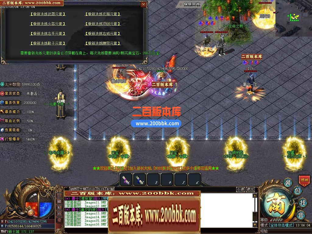 223810rk60kmudmbukz8p0.jpg