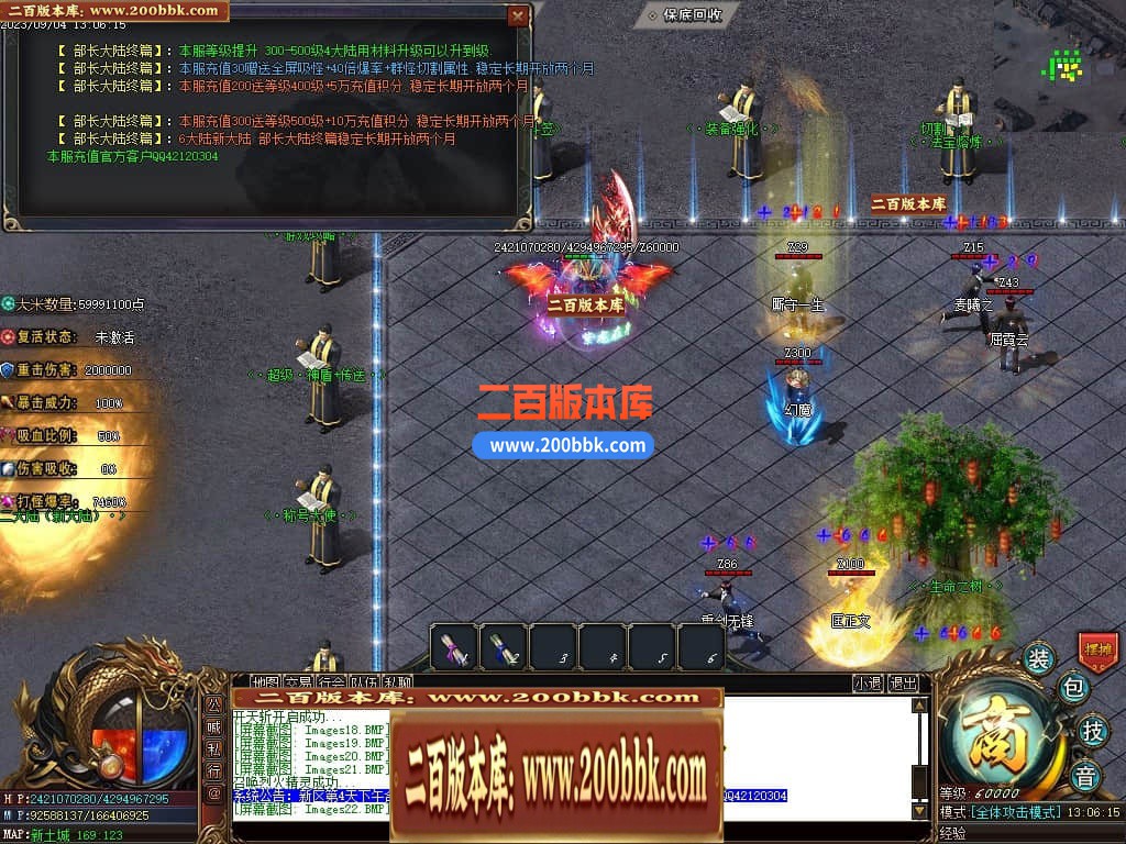 223813hkexm111d3k1ggsg.jpg