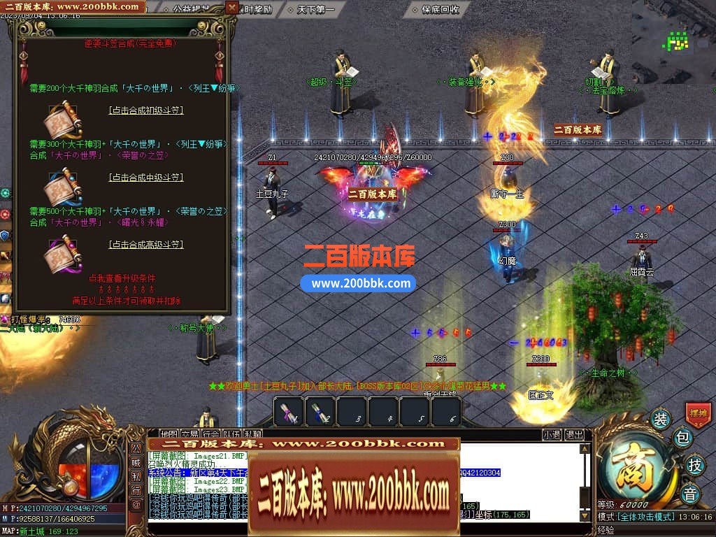 223814sqb3jc0kqkqzljmq.jpg