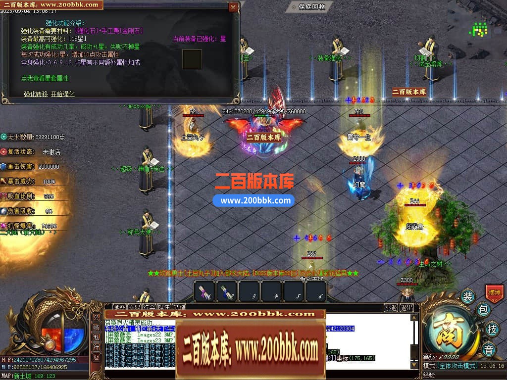 223815s1zpy2ygp4bo1gyn.jpg