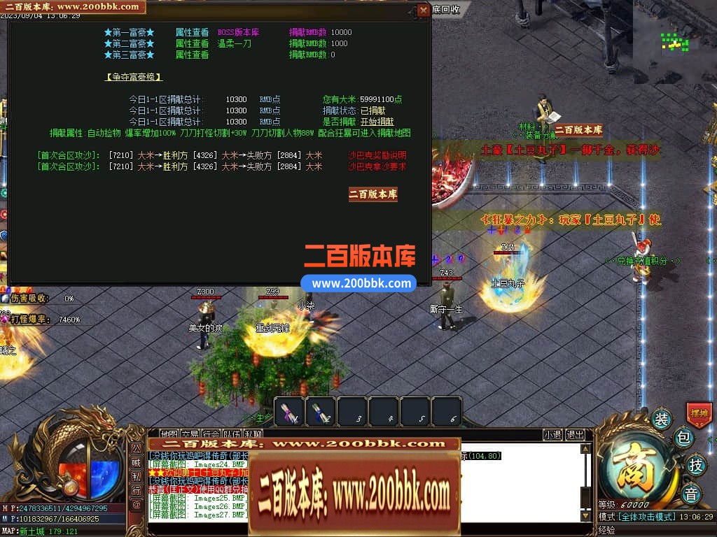 223819k48xbbp8p8rcra88.jpg