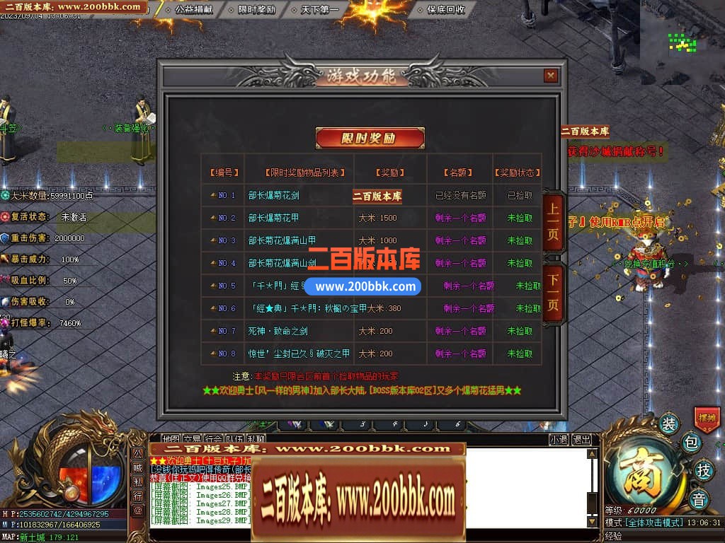 223821kzpz7msj9c1j1k1k.jpg