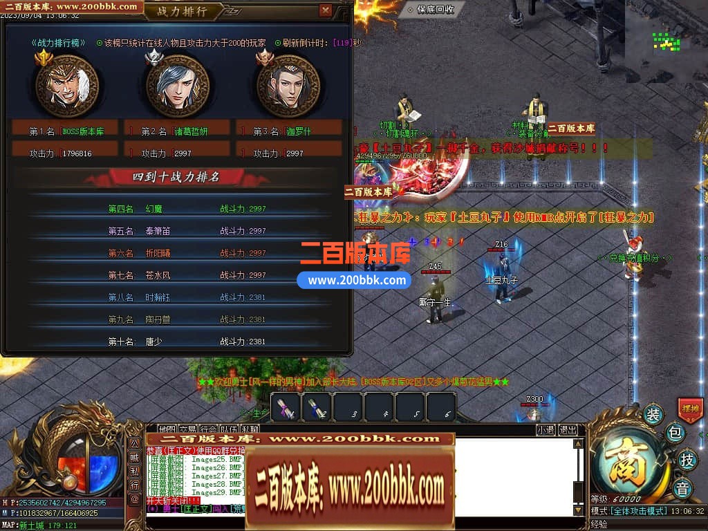 223822sgfgiknakai9giqv.jpg