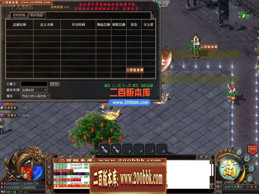 223825y433bsp3ugi49btb.jpg