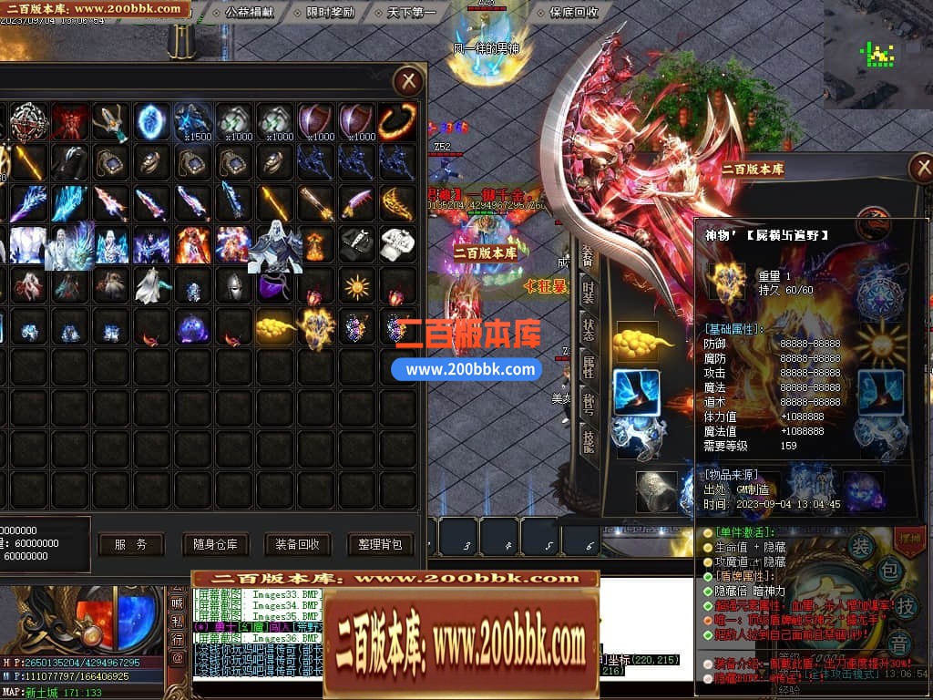 223827kh698rfsr88sqwwh.jpg