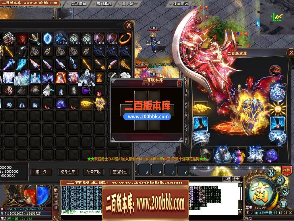 223839nhb44zq4hhnvdd8q.jpg