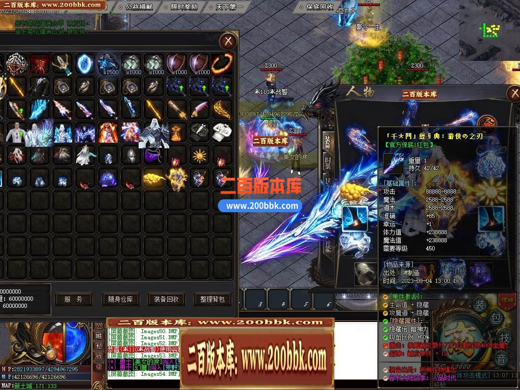 223844xlzeob5yxp0peohj.jpg