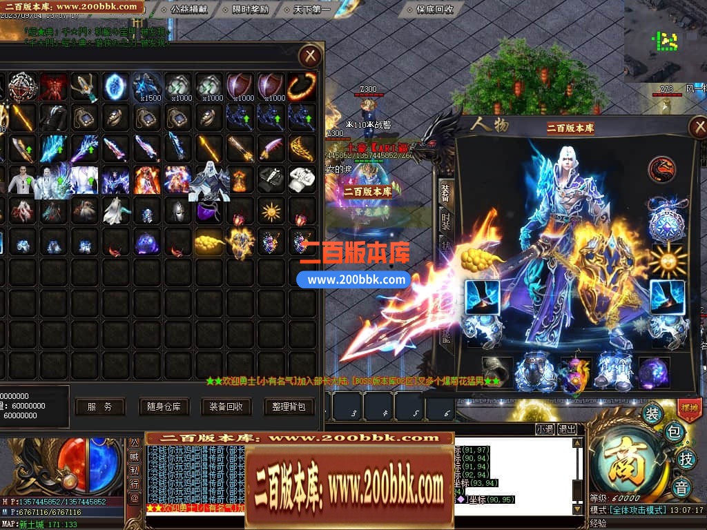 223846sfkii008iyrzxjrf.jpg