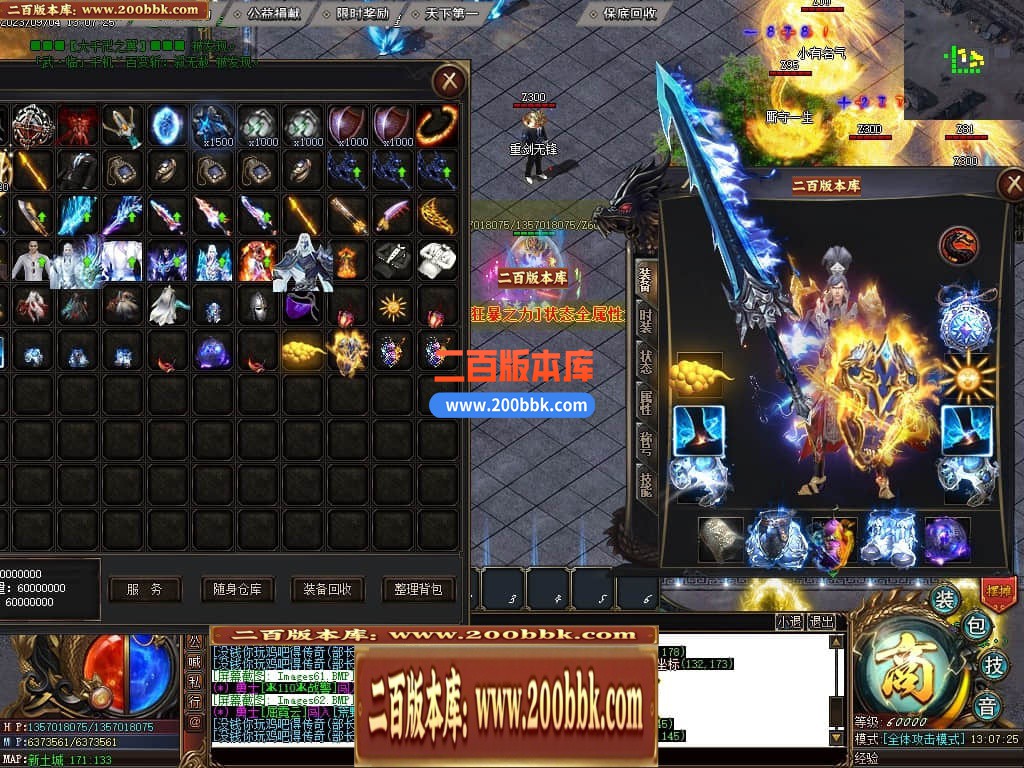 223852wpv31mm1p4gxmijw.jpg