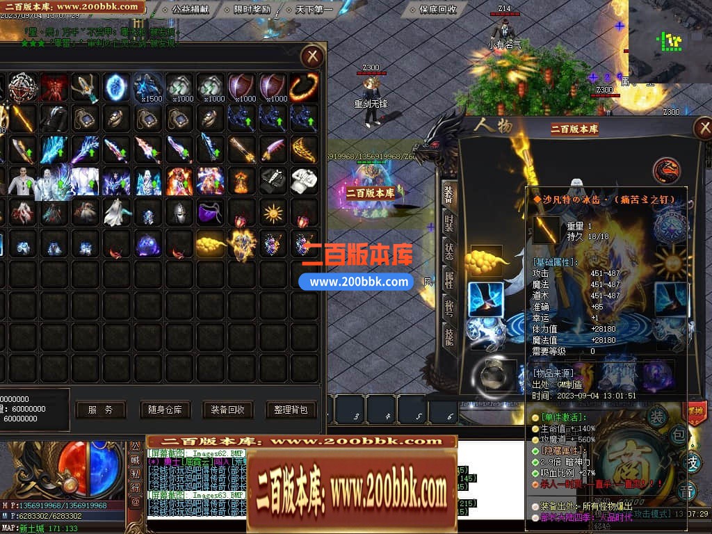 223856busc9uzk7i8mmkxu.jpg