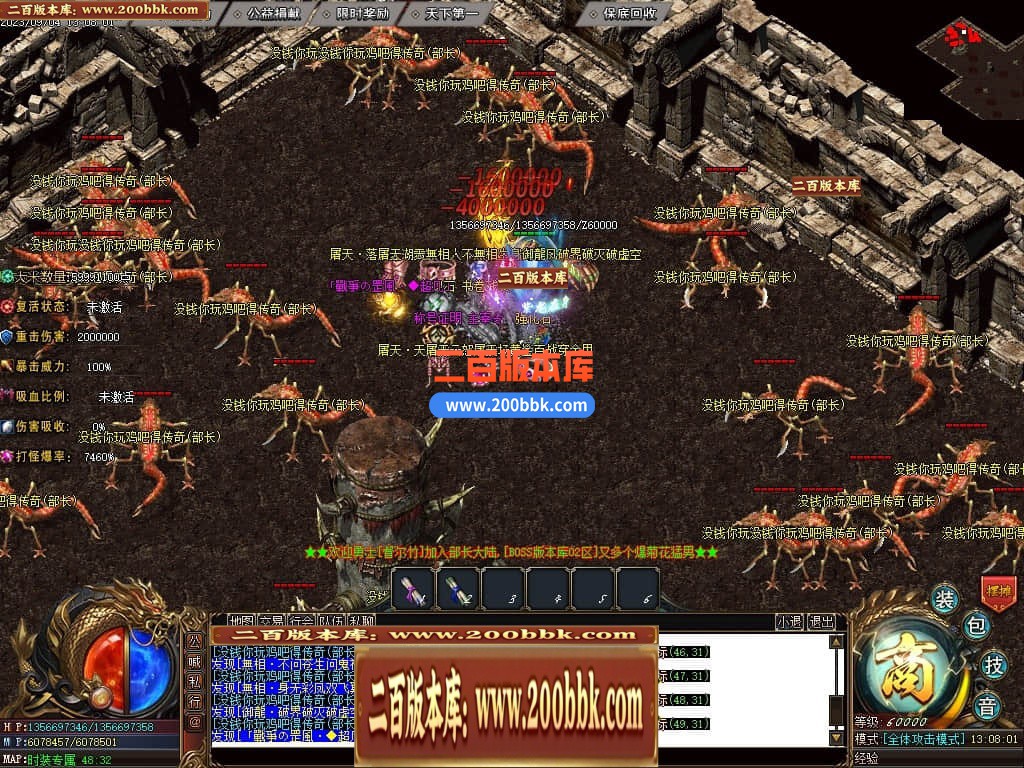 223906k453zpjics422hcx.jpg