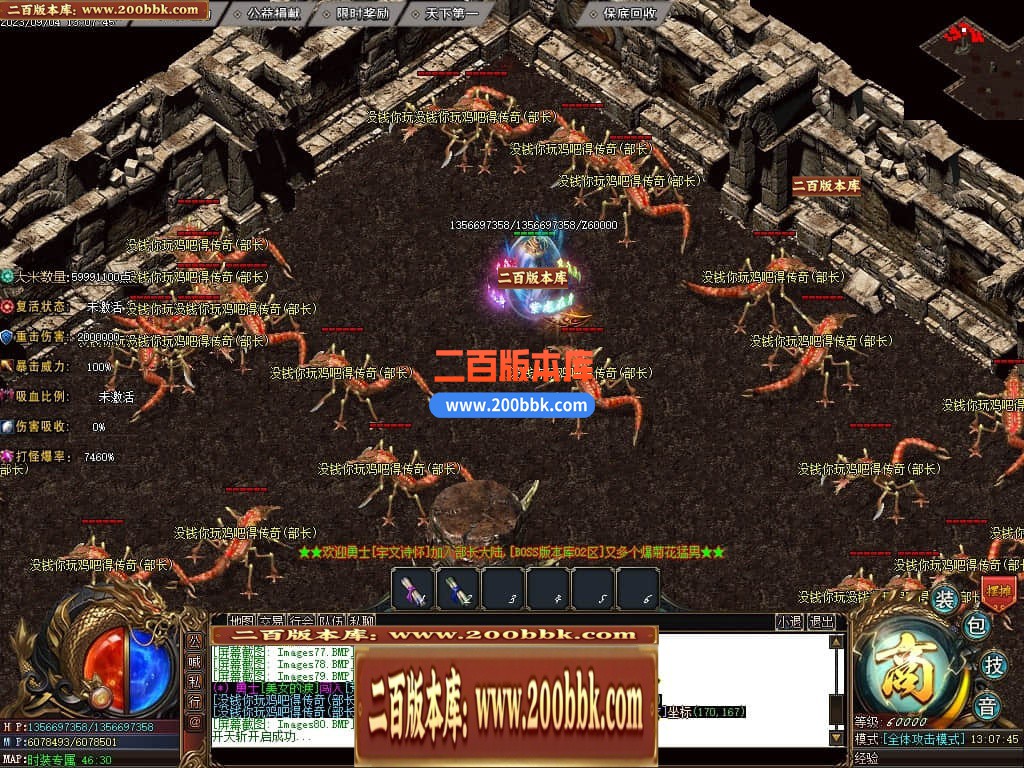 223905k6hl8ehx5lx264l6.jpg