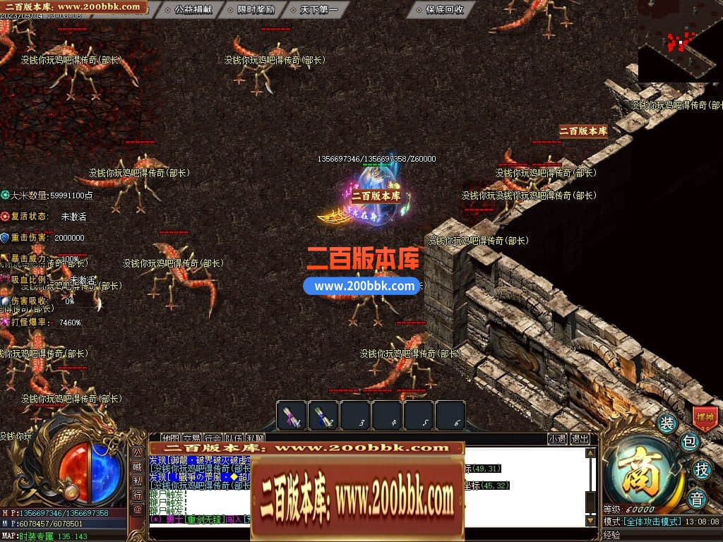 223907v1lm1dccd0cqmh7w.jpg