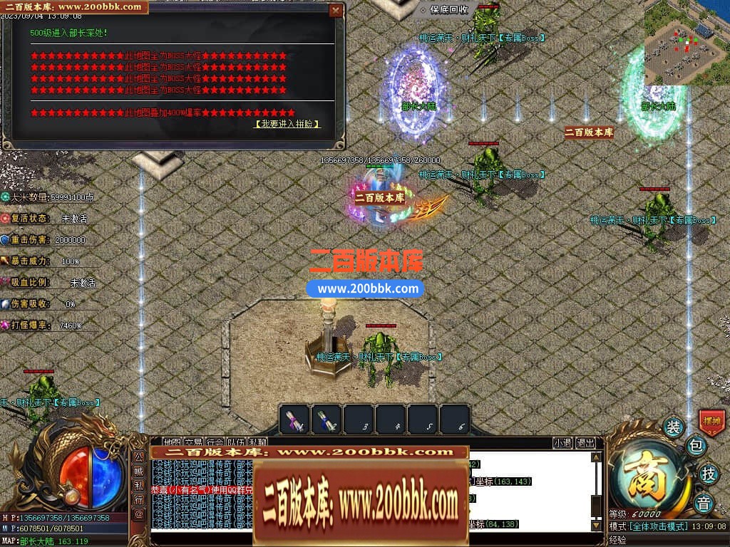 223913sehv53qvha4kbppb.jpg