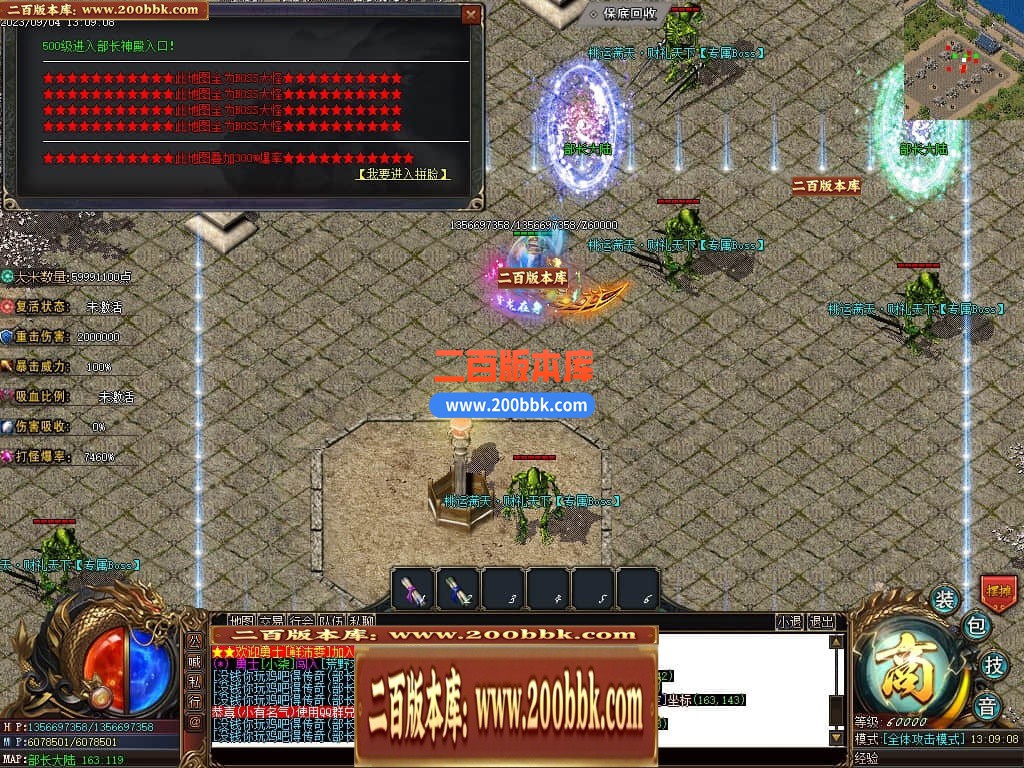223913vs7d5128d288f8s8.jpg