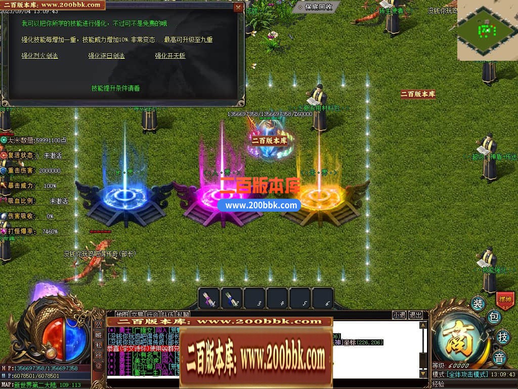 223920nbbob4zzb4ccfpnz.jpg