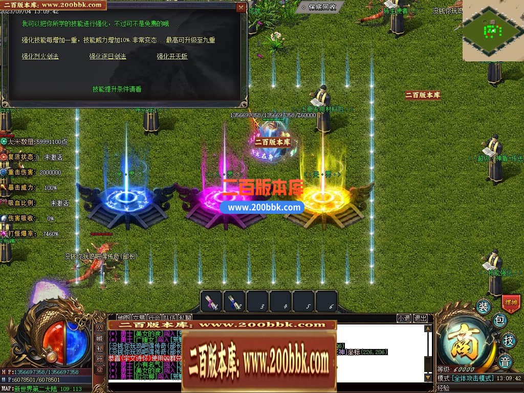 223919vlms887wu4ei7pia.jpg