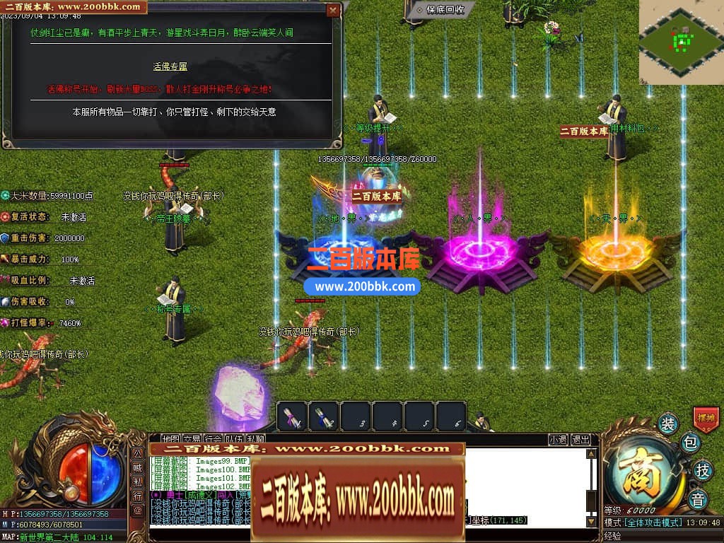 223923nswzw12wl1tkwg3z.jpg
