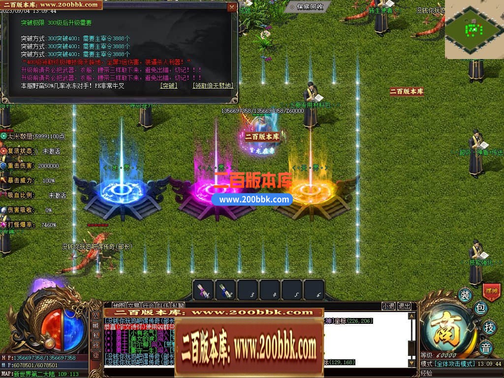223922v8332785zq633o87.jpg