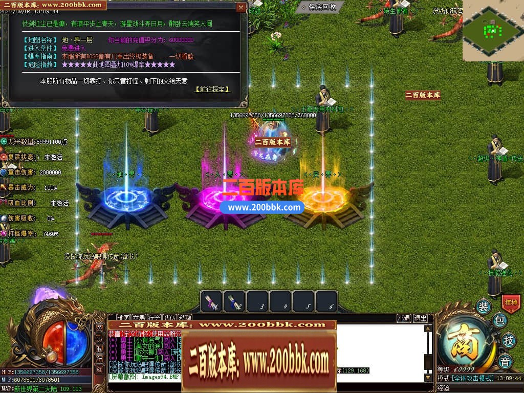223921rs5xsg5appcbp37a.jpg